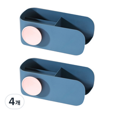 블럭마트 파스텔 드라이기걸이, 블루, 4개