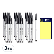 DOnG-A Pms 簽字筆 351 綠色 12個入*3盒+Tucobi便條紙組, 混色, 3套