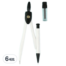 일상속반짝 컴퍼스 세트, 화이트, 6세트