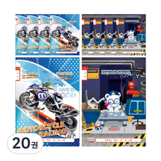 YOUNG ART 小學韓語筆記本 8格 男童用 Pukki, 20本, 隨機出貨