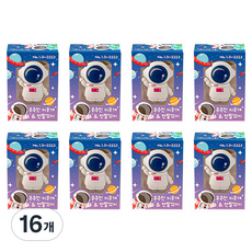 Joseonmunbanggu 太空人橡皮擦 & 削鉛筆機, 白色, 16個