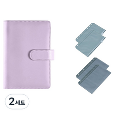 Lebria A6現金手帳活頁夾套組, 2套, 紫色