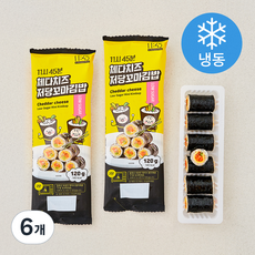 11시45분 체다치즈 저당 꼬마김밥 (냉동), 120g, 6개