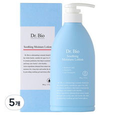 Dr.Bio 舒緩保濕乳液, 5個, 500g