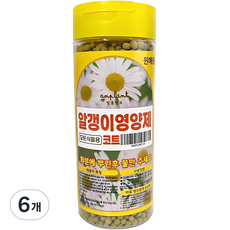 앙플랜트 모든 식물용 알갱이 영양제 코트, 300g, 6개