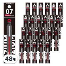 JAVAPEN Zium3gel 可擦式原子筆筆芯 0.7mm, 紅色, 48個