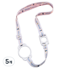 휴대용 물병 스트랩, 로켓, 5개