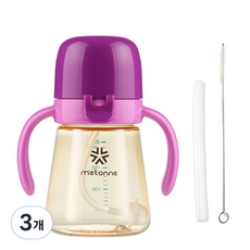 메똔느 PPSU M5 추 빨대컵, 바이올렛, 3개, 200ml