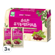 GNM자연의품격 순수한 유기농 레드비트즙, 2.4L, 3개