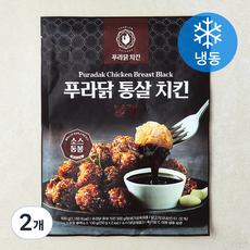 푸라닭치킨 통살치킨 블랙 (냉동), 600g, 2개