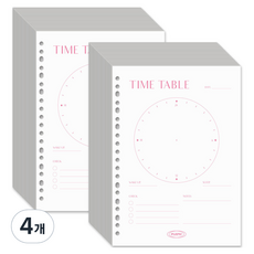 PLEPIC 清新彩色筆記本補充內頁 時間表, 4個, 30入
