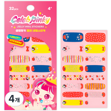 兒童名人Pinky果凍指甲貼, 05 白雪公主與蘋果, 4個