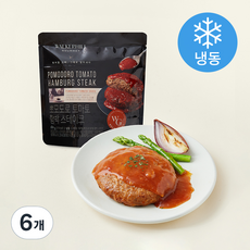 워커힐 뽀모도로 토마토 함박 스테이크 (냉동), 180g, 6개