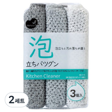 mameita 泡沫海綿菜瓜布3件組 KB-519, 2套