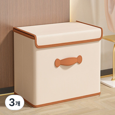 플로리 접이식 다용도 수납박스, 베이지, 3개