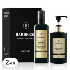 바버501 시카 올인원 모이스처 라이즈 200ml + 쉐이빙 부스터 스무디 시카 300ml 세트, 2세트