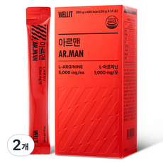 웰릿 정품 아르맨 아르기닌 5000mg 14p, 280g, 2개