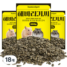 햄찌펫 햄스터 해바라기씨 간식, 500g, 18개