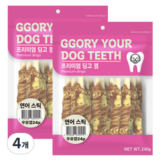꼬리치는강아지 강아지 스틱껌 24p, 240g, 4개, 혼합맛(연어/우유)