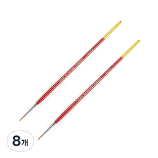 BABARA 수채화붓 30R, 0호, 8개