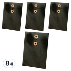 微笑紙質文件檔案收納袋 16 x 23 cm, 黑色, 8個