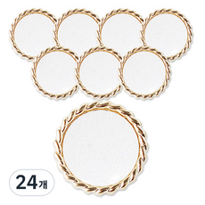 Button King 東大門鈕扣王 鋸齒組合鈕扣 15mm, 24個, 金色