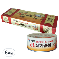사조 안심 훈제 닭가슴살, 135g, 6개입