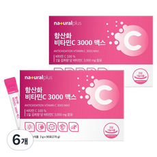 내츄럴플러스 항산화 비타민C 3000 맥스, 270g, 6개