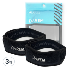 Neo 赫尼斯特 護膝 2入, 黑色, 3個