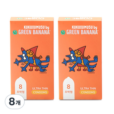 쿠쿠스무스 그린바나나 울트라 씬 콘돔 8p, 8개, 8개입