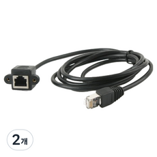 Coms RJ45 網路埠延長線 STP CAT5e 安裝用 NT238, 2個, 1.5m