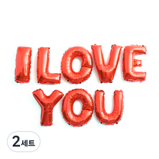 파티해 알파벳 은박 풍선 세트 I LOVE YOU, 레드, 2세트