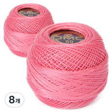 DMC 19號線 80編織刺繡蕾絲線, 603, 8個