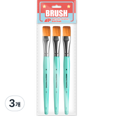 Awesome Painting 多用途設計畫筆 平刷 扁刷 套刷 FLAT 3入, 8號, 3個