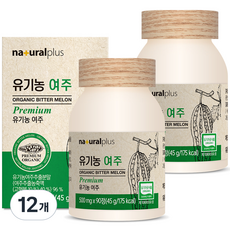 내츄럴플러스 여주 건강식품, 90정, 12개