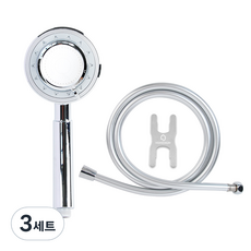 홈다움 3단 기능 마사지 샤워기 + pvc 튜브형 1.5m 샤워호스, 3개, 혼합색상