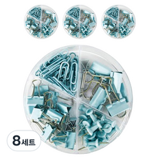 마켓감성 마카롱컬러 클립 세트 라운드 블루, 8세트