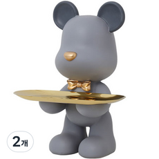 포케이 곰돌이 트레이 대, 그레이, 2개