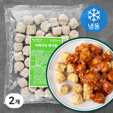 컬러풀키친 어메이징 베지볼 (냉동), 800g, 2개