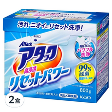 Attack 一匙靈 高浸透酵素洗衣粉, 800g, 2盒