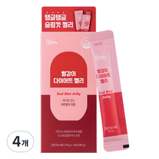 grn 紅色身材管理果凍 14條, 4個, 280g