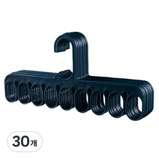 9홀 다용도 옷걸이, 네이비그린, 30개