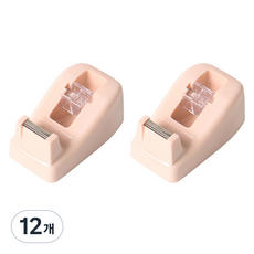 Onup 粉彩迷你膠帶台, 蜜桃色, 12個