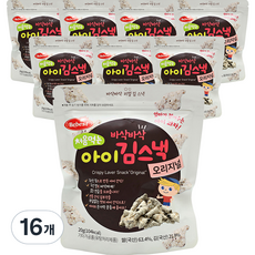 베베스트 처음먹는 아이 김스낵, 오리지널, 20g, 16개