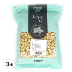 다맘 생캐슈넛, 1kg, 3개