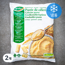 아르도 샐러리악 퓨레 포션 (냉동), 1kg, 2개