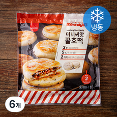 레디비 미니 씨앗 꿀호떡 (냉동), 32g, 10개입, 6개