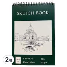 All Like 素描繪圖本 綠色 210 x 297 mm, 2個, A4