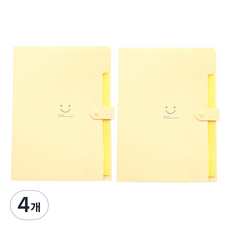 Allode 微笑糖果文件夾 32.4 x 23.6 x 1.9 cm, 4個, TYPE04 淺黃色