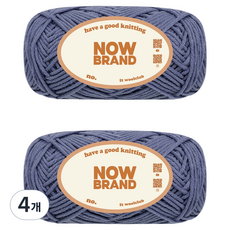 WoolClub 三星毛紗 NOWBRAND 高級棉質亞克力紗 45g, 739, 4個